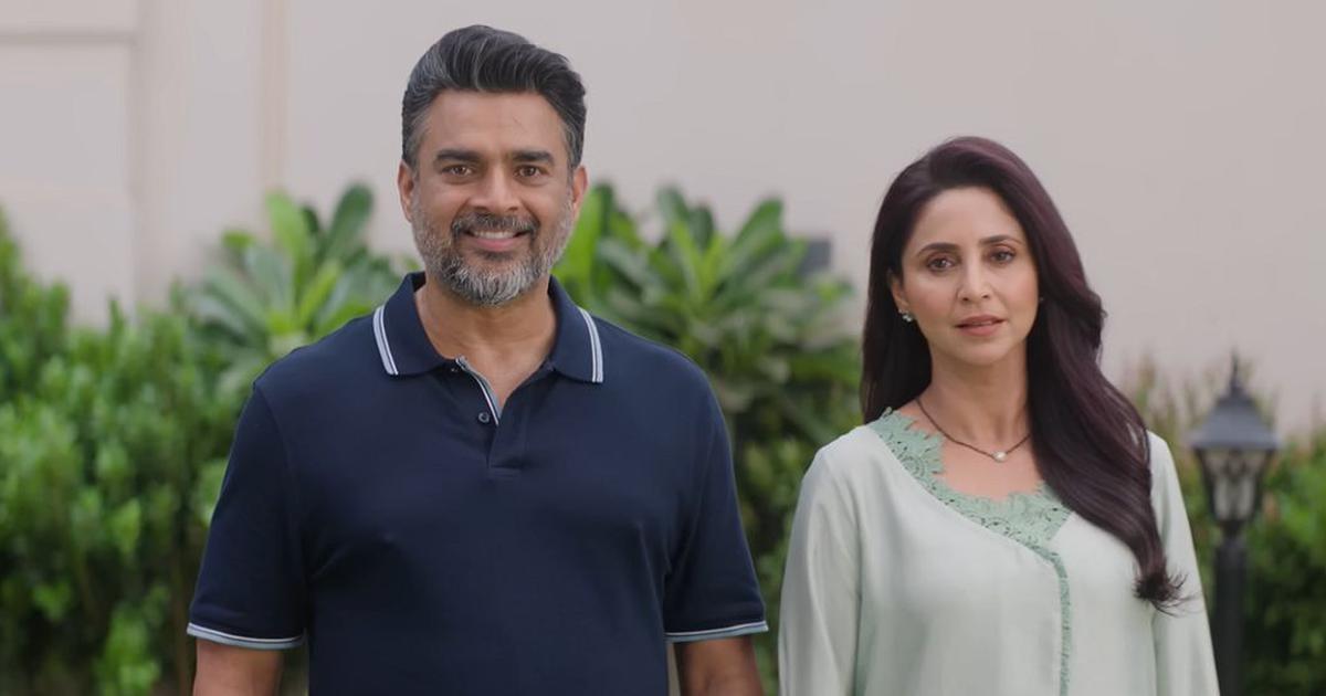 de de pyaar de 2 review